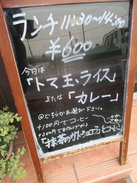 IMG_3072.JPG