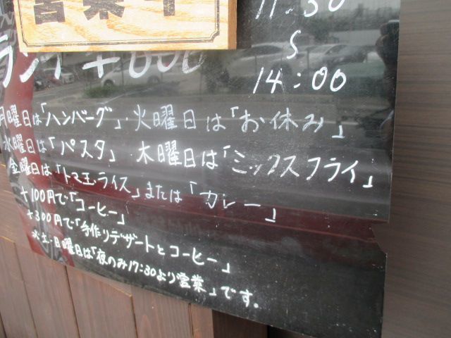 IMG_3073.JPG