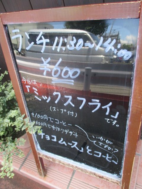 IMG_3278.JPG