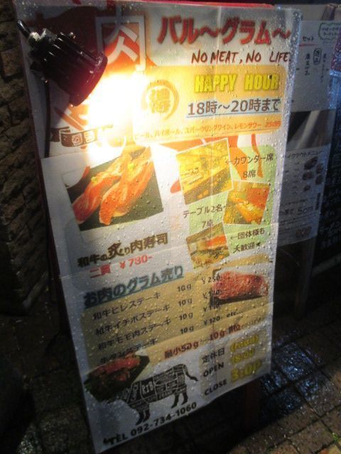 IMG_4572.JPG