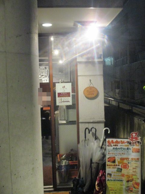 IMG_4578.JPG