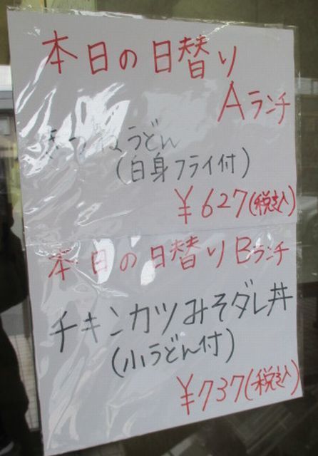 IMG_5360.JPG
