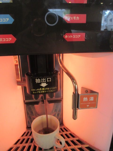 IMG_5412.JPG