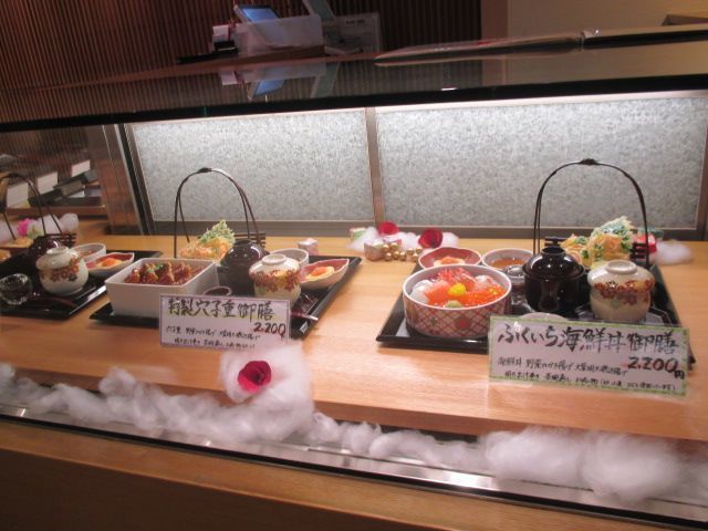 IMG_5459.JPG