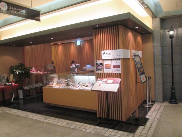 IMG_5487.JPG