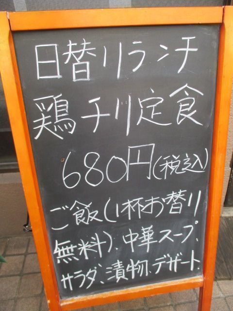 IMG_5529.JPG