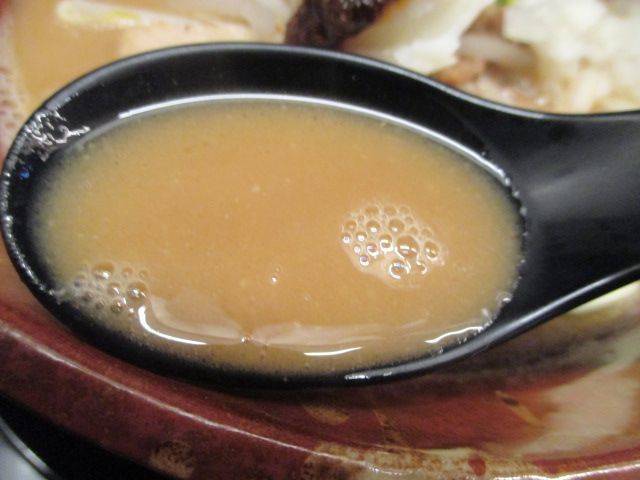 IMG_5582.JPG