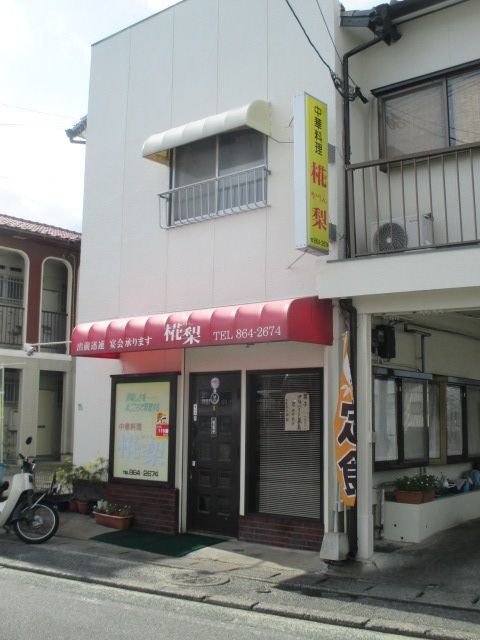 IMG_5630.JPG