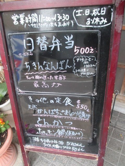 IMG_5689.JPG