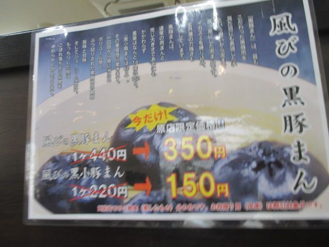 IMG_5707.JPG