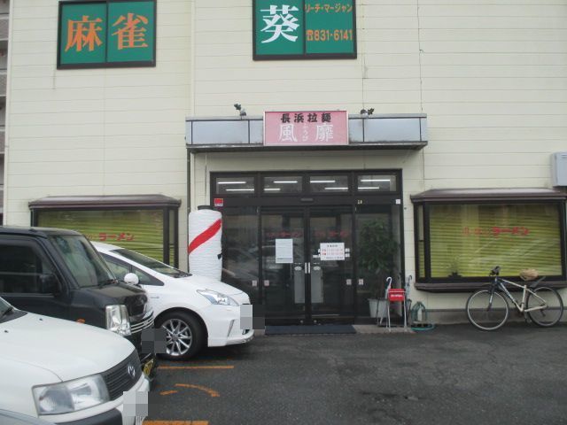 IMG_5719.JPG