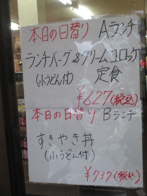 IMG_6118.JPG