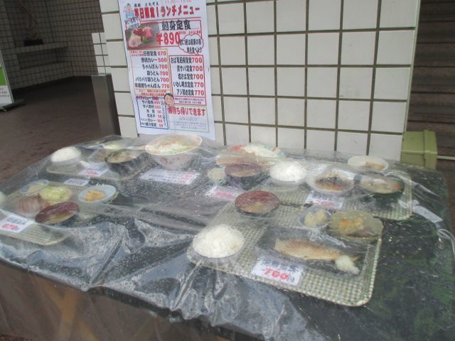 IMG_6180.JPG