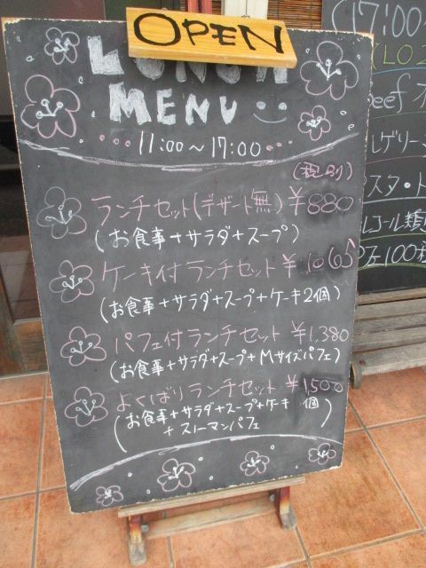 IMG_6231.JPG