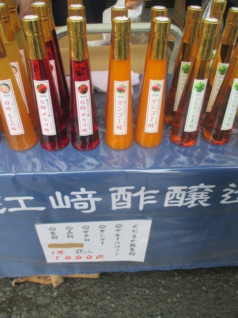 IMG_6534.JPG