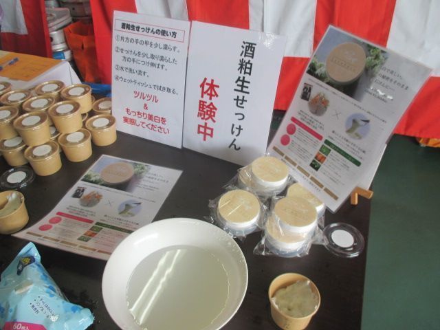 IMG_6553.JPG