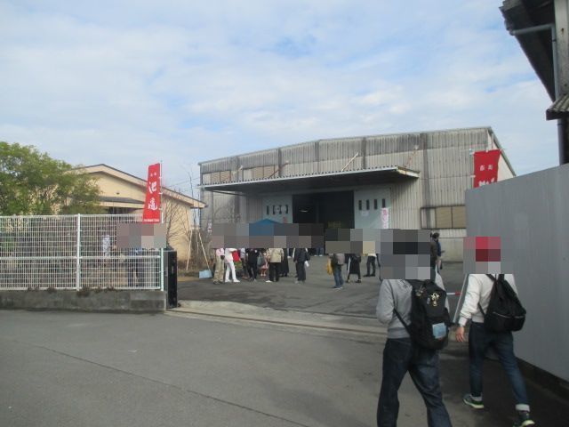 IMG_6556.JPG