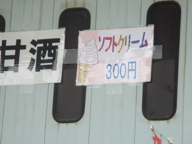 IMG_6558.JPG