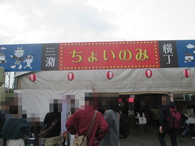 IMG_6573.JPG
