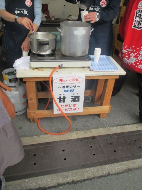 IMG_6578.JPG