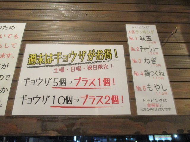 IMG_6615.JPG