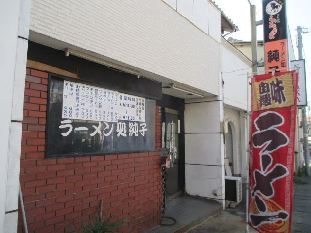 IMG_6705.JPG