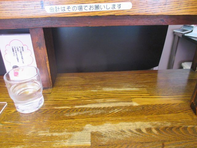 IMG_9716.JPG