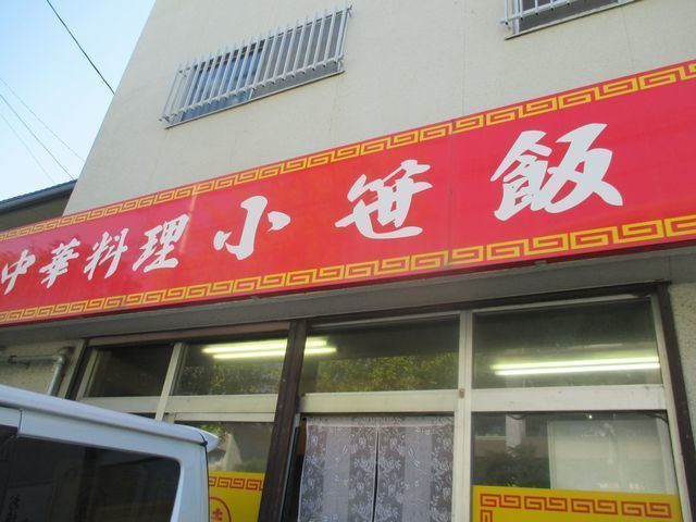 IMG_9756.JPG