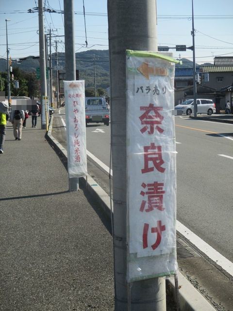 IMG_9905.JPG