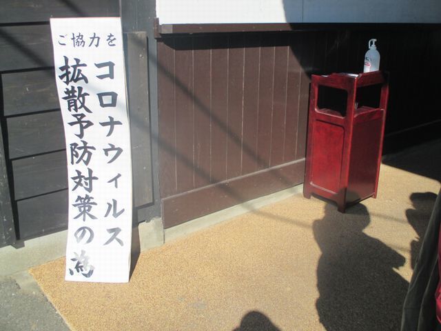 IMG_9912.JPG