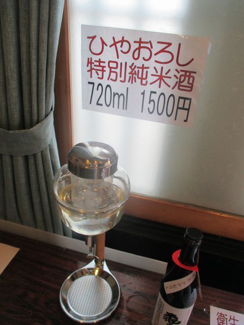 IMG_9920.JPG