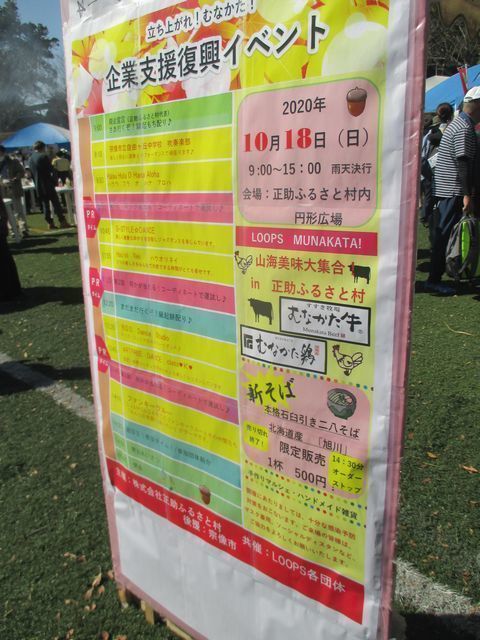 IMG_9955.JPG