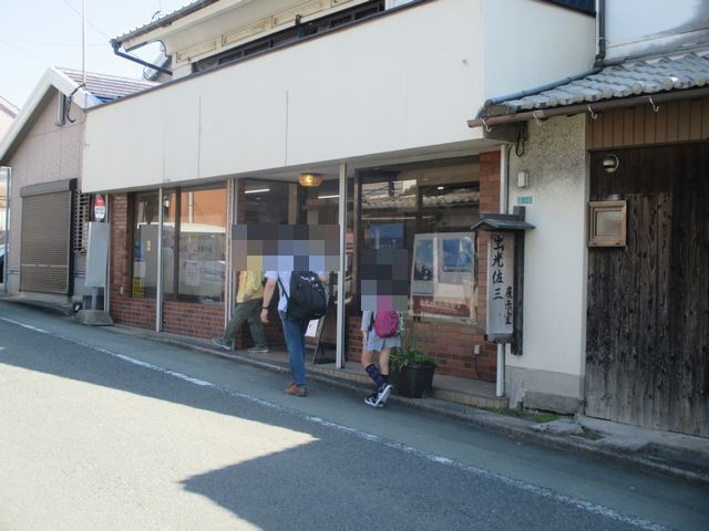 IMG_9988.JPG