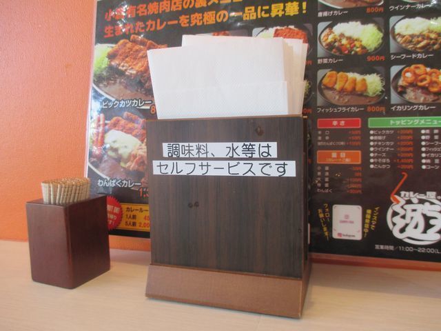 IMG_1178.JPG