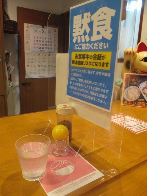 IMG_2979.JPG