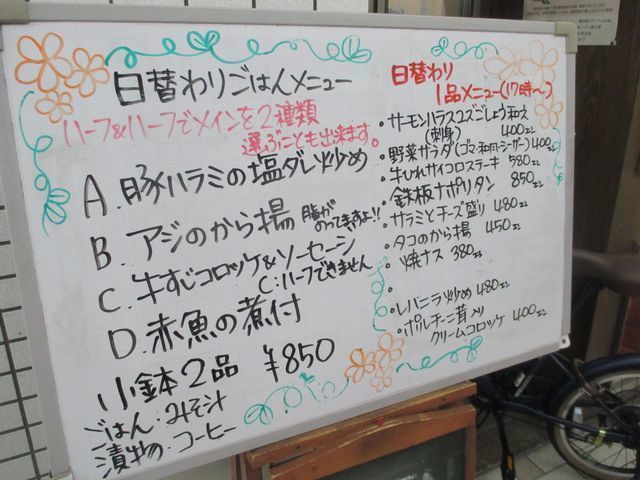 IMG_3590.JPG