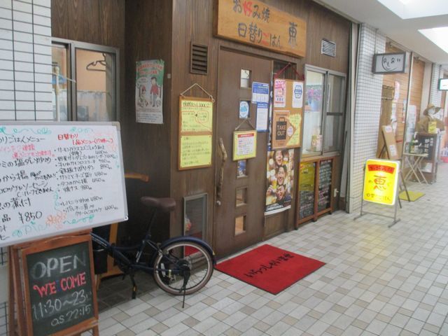IMG_3591.JPG