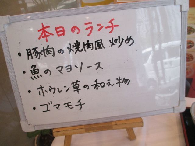 IMG_3613.JPG