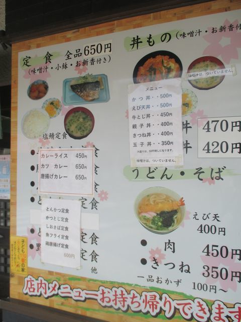 IMG_3645.JPG