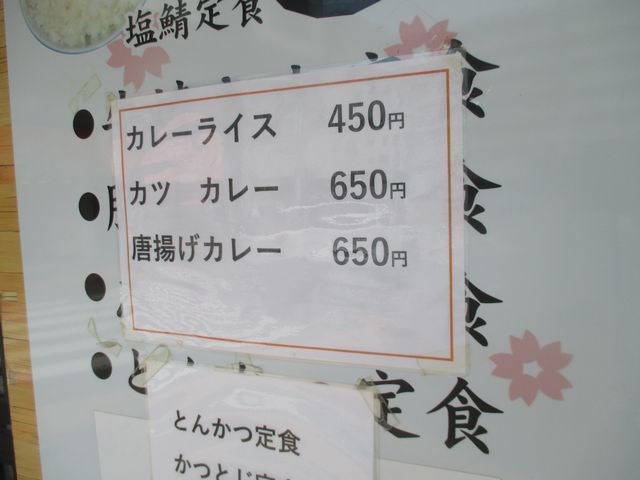 IMG_3646.JPG