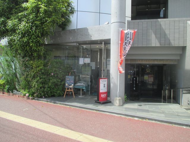 IMG_2240.JPG