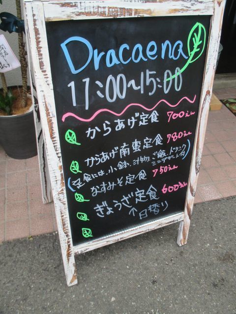 IMG_3879.JPG