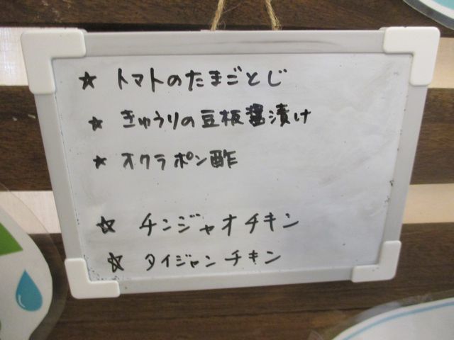 IMG_3853.JPG