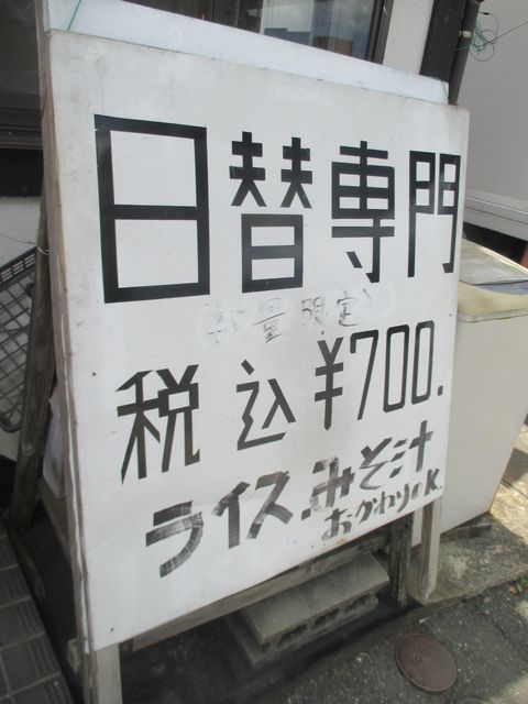 IMG_3920.JPG