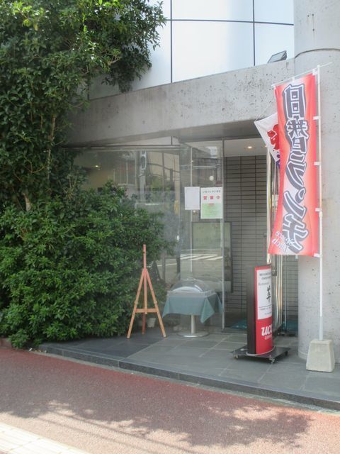 IMG_4100.JPG