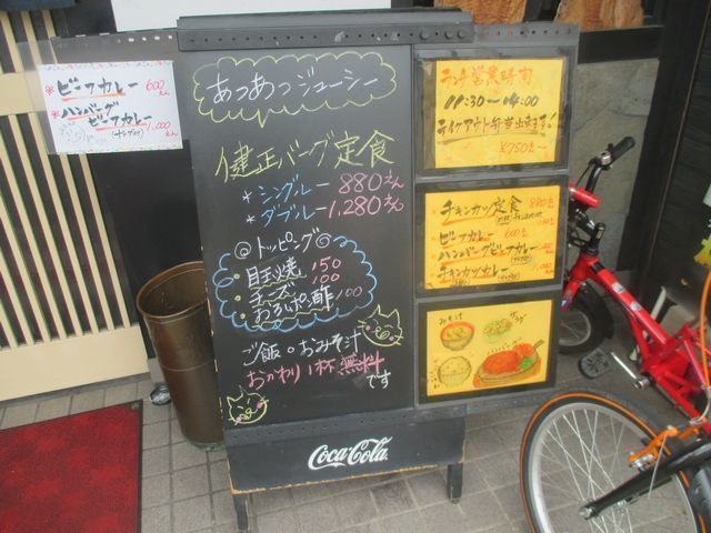 IMG_4266.JPG
