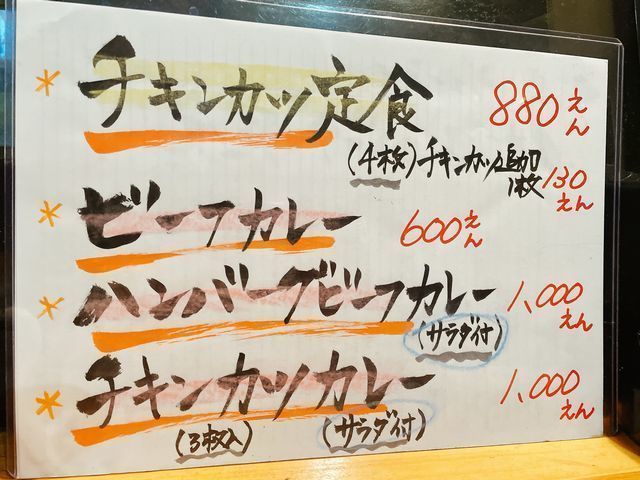 003.JPG
