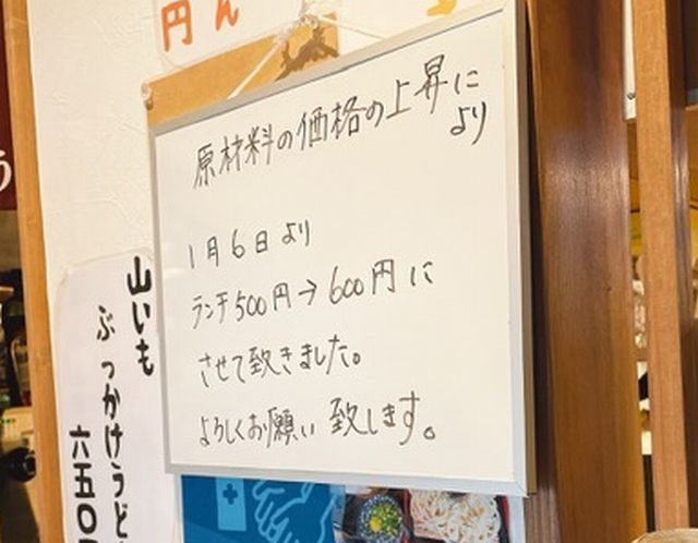 IMG_2344.JPG