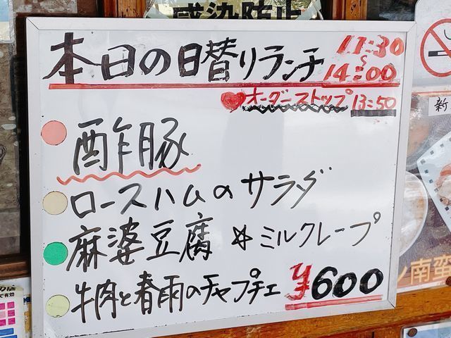 060.JPG