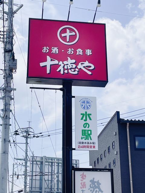 002.JPG